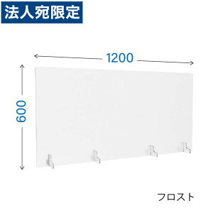 R�EF���}�J�� �A�N�����՗� �t���X�g�^�C�v W1200×D150×H600mm AP-1260NFR �w����s�x�w���������i�ꕔ�n�揜���j�x