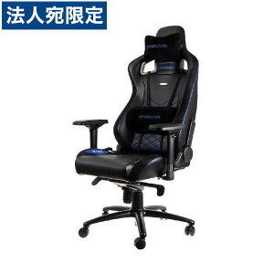 noblechairs �Q�[�~���O�`�F�A EPIC �u���[ NBL-PU-BLU-003 �w�����w��s�x�w����s�x�w���������i�ꕔ�n�揜���j�x