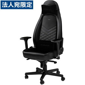 noblechairs �Q�[�~���O�`�F�A ICON �u���b�N NBL-ICN-PU-BLA-SGL �w�����w��s�x�w����s�x�w���������i�ꕔ�n�揜���j�x