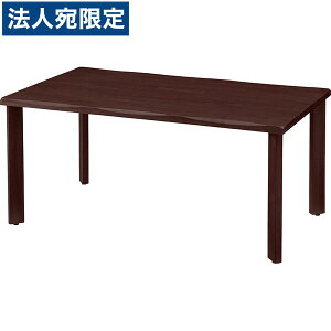 �^�b�N �V�R�؃e�[�u�� W1600×D900×H700mm �`���R�u���E�� UFTRWT1690-CB�{UFT4SL-CB �w�ԕi�s�x�w����s�x�w���������i�ꕔ�n�揜���j�x