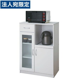 �^�b�N �L�b�`���L���r�l�b�g �r�A���R W650×D395×H970mm �z���C�g SK9765-WH �w�ԕi�s�x�w����s�x�w���������i�ꕔ�n�揜���j�x