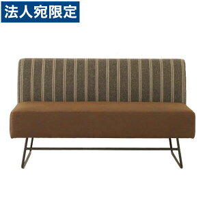 GART CAFF Jt 2l| \t@[ W1200×D640×H700mm uE [ \t@ ֎q 2lp Kg ItBX ] wwsxwԕisxwsxwiꕔn揜jx