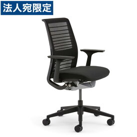 Steelcase Think シンク チェア フレームブラック 背3Dニット 座布張り 固定肘 エボニー 465A300BFM [ オフィスチェア テレワーク スチールケース ] 『代引不可』『送料無料（一部地域除く）』