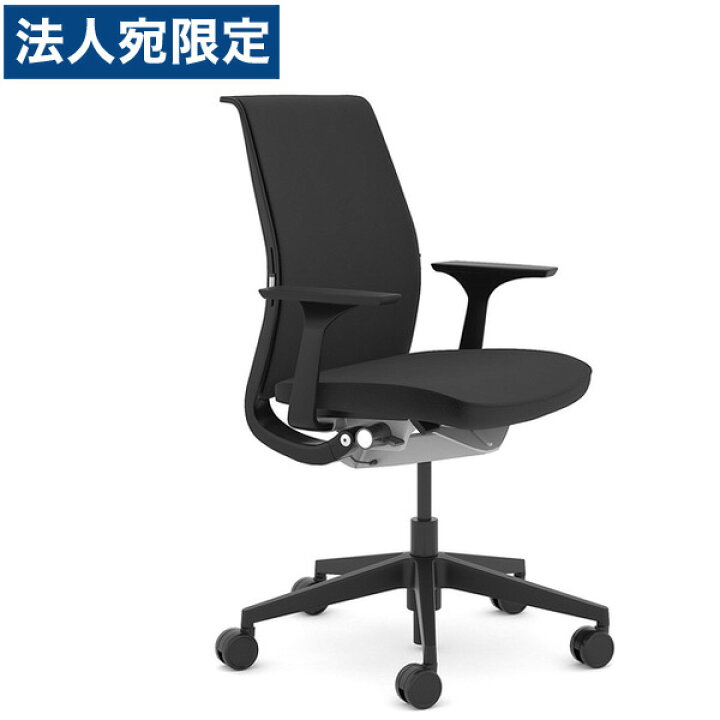 楽天市場】Steelcase Think シンク チェア フレームブラック 布張り 