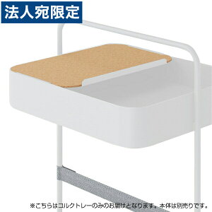 IJ B@ J[gpRNg[ lIzCg 8TFTC1 ZJ14 [ VIVANT S IvV e[N ݑ[N ݑΖ ] wsxwiꕔn揜jx