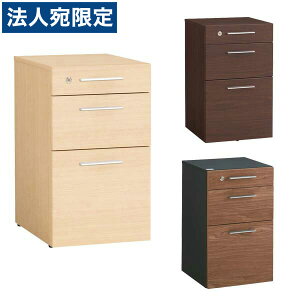 �I�J���� �t�@���eII �`�F�X�g���S�� W408×D405×H670mm 8CAG5W �w����s�x�w���������i�ꕔ�n�揜���j�x