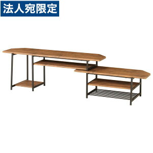 �O�v �X���C�hTV�{�[�h W1200�`1710×D400×H440mm �u���E�� TVS-B120(BR) [ �e���r�� ���[�{�[�h ���r���O �Ƌ� �z�[���t�@�j�`���[ ] �w����s�x�w���������i�ꕔ�n�揜���j�x