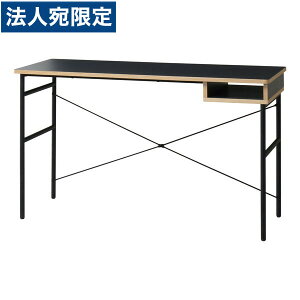 �O�v �X�^�W�I �f�X�N W1200×D450×H720mm STU-DB120 [ �� ���� �e�����[�N �����[�g���[�N �Ƌ� �z�[���t�@�j�`���[ ] �w����s�x�w���������i�ꕔ�n�揜���j�x