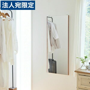 tFNX~[ GAE~h W40×H100cm uE RMA-2 BR [ Ȃ y y tB~[ p Sg Sg~[ S ǖʐݒu ] wsxwiꕔn揜jx