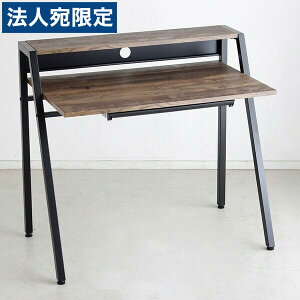 wwsxn Oi fXN W960×D580×H875mm _[NuE 50571900 [ tohma   e[N ݑΖ ]wsx wiꕔn揜jx