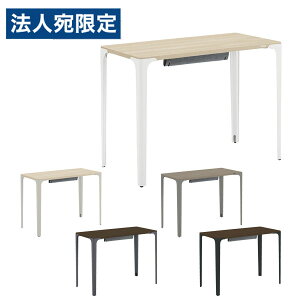 w|Cg10{xIJ fXN px ~V W1000×D500×H720mm 8TPD0A [ PARABEL z[ e[N ݑΖ ݑ[N ]wsxwiꕔn揜jx