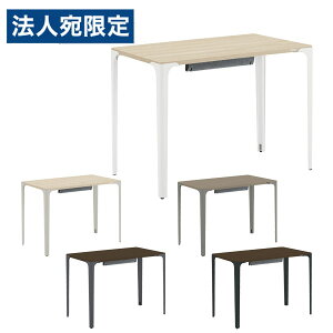 w|Cg10{xIJ fXN px ~V W1000×D600×H720mm 8TPD0B [ PARABEL z[ e[N ݑΖ ݑ[N ]wsxwiꕔn揜jx