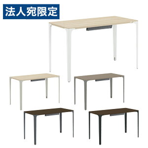 w|Cg10{xIJ fXN px ~V W1200×D600×H720mm 8TPD2B [ PARABEL z[ e[N ݑΖ ݑ[N ]wsxwiꕔn揜jx