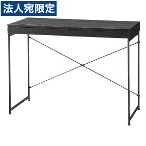 J fXN W1000×D450×H730mm ubN END-331BK [    q e[N ] wiꕔn揜jx