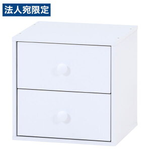 �s��f�� �L���[�u�{�b�N�X ���o2�t �z���C�g FBC490 ���[�Ƌ� ���[ �{�b�N�X �L���[�u�^ ���� �G�� �V���v���w����s�x