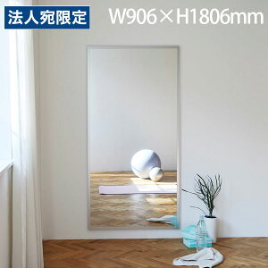 tFNX X|[c~[ Ǌ|^Cv W906×H1806mm RM-12 [ Ȃ y y tB~[ p Sg Sg~[ S ]wsxwiꕔn揜jx