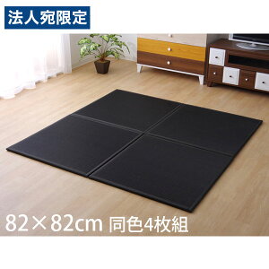 CPqR XJbV PPjbg 82×82cm F4g ubN SKSU828204 [ jbg u |vs h y Y { ]wsxwiꕔn揜jx