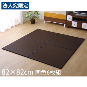 CPqR XJbV PPjbg 82×82cm F6g uE SKSU828206 [ jbg u |vs h y Y { ]wsxwiꕔn揜jx