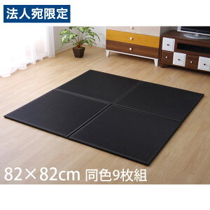 CPqR XJbV PPjbg 82×82cm F9g ubN SKSU828209 [ jbg u |vs h y Y { ]wsxwiꕔn揜jx