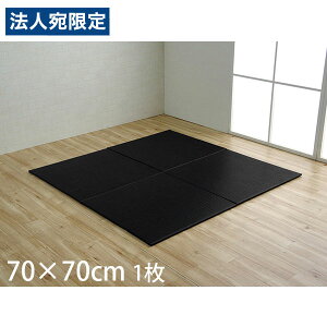 CPqR g PPjbg 70×70cm 1 ubN NLN7070 [ jbg u |vs  y Y { ]wsxwiꕔn揜jx