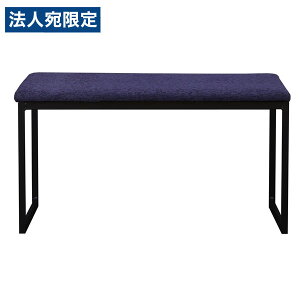 �։Ƌ� �_�C�j���O�x���` KARASU W1100×D410×H450mm �_�[�N�u���[ [ NiPPONAIRE ���Y ���{�� �J���X �x���` ]�w����s�x�w���������i�ꕔ�n�揜���j�x