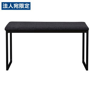 �։Ƌ� �_�C�j���O�x���` KARASU W1100×D410×H450mm �u���b�N [ NiPPONAIRE ���Y ���{�� �J���X �x���` ]�w����s�x�w���������i�ꕔ�n�揜���j�x