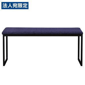�։Ƌ� �_�C�j���O�x���` KARASU W1250×D410×H450mm �_�[�N�u���[ [ NiPPONAIRE ���Y ���{�� �J���X �x���` ]�w����s�x�w���������i�ꕔ�n�揜���j�x