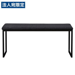 �։Ƌ� �_�C�j���O�x���` KARASU W1250×D410×H450mm �u���b�N [ NiPPONAIRE ���Y ���{�� �J���X �x���` ]�w����s�x�w���������i�ꕔ�n�揜���j�x