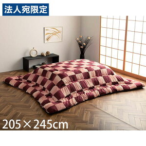 CPqR  zc s͗l ` 205×245cm sN G6032819 [  |zc | a_ { ]wsxwiꕔn揜jx