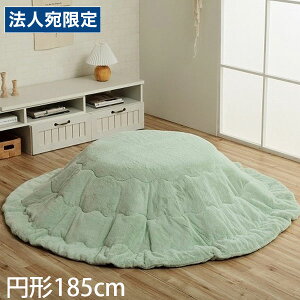 CPqR sAX zc o[Vu ~` 185cm sX^`IO[ G6843059 [  |zc | y n Vv ]wsxwiꕔn揜jx