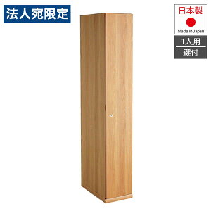 ؐbJ[ TML 1lp i` t Y i 30cm n bJ[ ؐ ؖڒ XbJ[ ItBXbJ[ _wsxwiꕔn揜jx