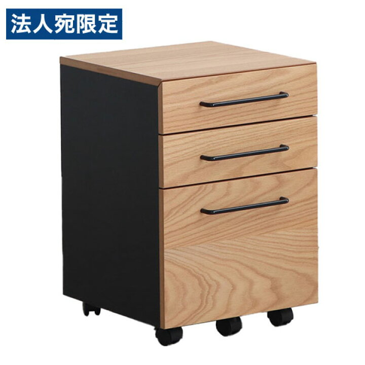 楽天市場】東馬 ハウタ ワゴン W400×D400×H580mm ナチュラル 家具 