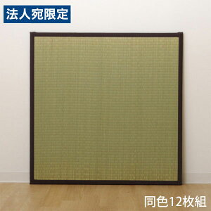 CPqR  jbg TCY 82×82cm 12g uE ~   u a A y {wsxwiꕔn揜jx