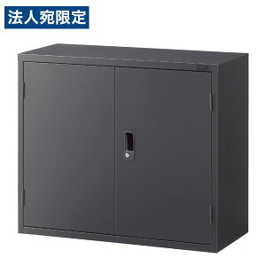 ���� ASK�V���[�Y ���J������ �u���b�N ��u�p W880×D400×H750mm ASK-32H [ �I�t�B�X�Ƌ� ���[ ���[�Ƌ� ���� �X�`�[������ ]�w����s�x�w���������i�ꕔ�n�揜���j�x