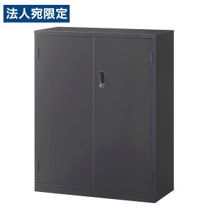 ���� ASK�V���[�Y ���J������ �u���b�N ���u�p W880×D400×H1110mm ASK-34H [ �I�t�B�X�Ƌ� ���[ ���[�Ƌ� ���� �X�`�[������ ]�w����s�x�w���������i�ꕔ�n�揜���j�x