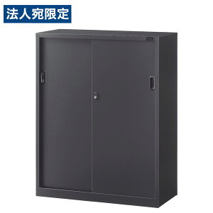 ���� ASK�V���[�Y ���ˏ��� �u���b�N ���u�p W880×D400×H1110mm ASK-34S [ �I�t�B�X�Ƌ� ���[ ���[�Ƌ� ���� �X�`�[������ ]�w����s�x�w���������i�ꕔ�n�揜���j�x