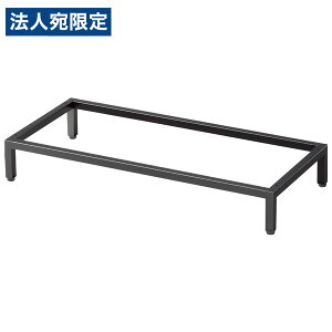 ���� ASK�V���[�Y �X�^���h�x�[�X �u���b�N W880×D400×H130mm ASK-SB [ �I�t�B�X�Ƌ� ���[ ���[�Ƌ� ���� �X�`�[������ ]�w����s�x�w���������i�ꕔ�n�揜���j�x