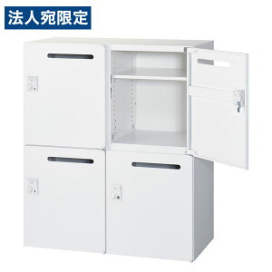 �w�󒍐��Y�i�x ���� �N�E�H�[�� 4�l�p���[���{�b�N�X ����Ή�IC�� ���u�p W900×D400×H1050mm RW4-N410P-CR [ �I�t�B�X�Ƌ� ���[ ���[�Ƌ� ]�w����s�x�w���������i�ꕔ�n�揜���j�x