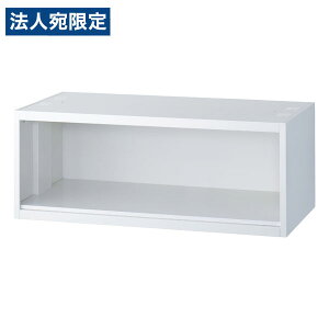  NEH[ 1iI[v ㉺p W900×D450×H350mm RW45-35K [ ItBXƋ [ [Ƌ X`[ VXe[ ]wsxwiꕔn揜jx