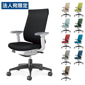 RN(KOKUYO) ItBX`FA Wizard4(EBU[h4) nCobN zCgVF r(ubN) z I C06-B232CW-E1wsxwiꕔn揜jx