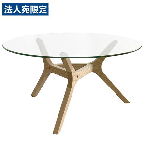 ���n �A���[�� �K���X�e�[�u�� W800×D800×H400mm �i�`������ tohma �e�[�u�� �K���X�e�[�u�� �K���X �~�` �ؐ��w����s�x�w���������i�ꕔ�n�揜���j�x