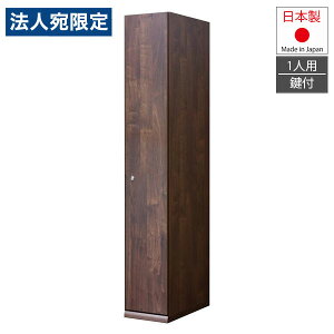 ؐbJ[ TML 1lp uE t Y i 30cm n bJ[ ؐ ؖڒ XbJ[ ItBXbJ[ _wsxwiꕔn揜jx