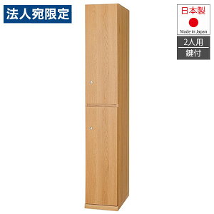 ؐbJ[ TML 2lp i` t Y i 30cm n bJ[ ؐ ؖڒ XbJ[ ItBXbJ[ _wsxwiꕔn揜jx