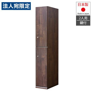 ؐbJ[ TML 2lp uE t Y i 30cm n bJ[ ؐ ؖڒ XbJ[ ItBXbJ[ _wsxwiꕔn揜jx