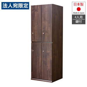 ؐbJ[ TML 4lp uE t Y i 60cm n bJ[ ؐ ؖڒ XbJ[ ItBXbJ[ _wsxwiꕔn揜jx