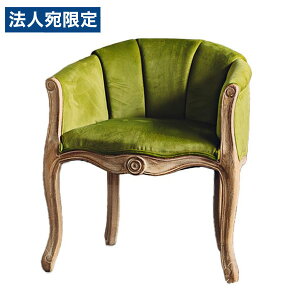 n UP }_ s[R EW`FA O[ Ƌ `FA ֎q rO ҍ T AeB[Nwsxwiꕔn揜jx