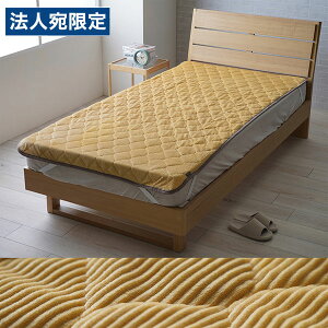 CPqR N ~pbh VO 100×205cm CG[ KRM9051366 [ Q ~zc pbh \ Yh~ St ]wsx