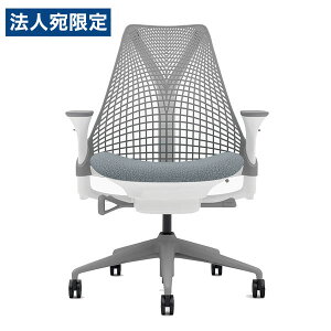 HermanMiller×Garage ZC`FA AWX^uA[ zCgtHO HEMCELLEAJ5 `FA fXN`FA ~[eBO`FA n[}~[wsxwiꕔn揜jx
