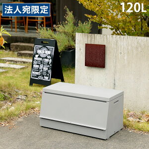 OXgbJ[ O{bNX S~ z{bNX [ X { GRf O[w@K 120L X TXeBChwsxwiꕔn揜jx