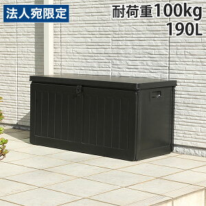 OXgbJ[ O{bNX h x_ u [ x` [ 190L 38356wsxwiꕔn揜jx